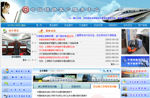 一個(gè)門外漢的產(chǎn)品設(shè)計(jì)漫談