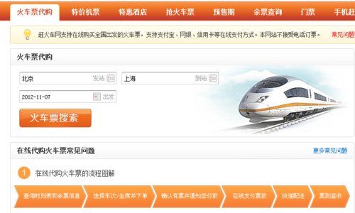 一個(gè)門外漢的產(chǎn)品設(shè)計(jì)漫談