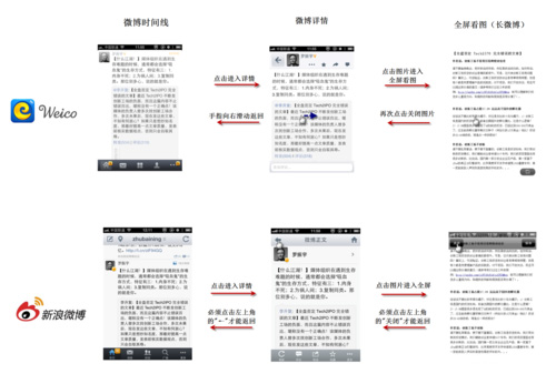 一個(gè)門外漢的產(chǎn)品設(shè)計(jì)漫談
