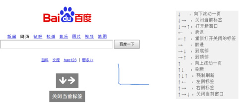 一個(gè)門外漢的產(chǎn)品設(shè)計(jì)漫談