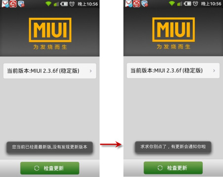 一個(gè)門外漢的產(chǎn)品設(shè)計(jì)漫談