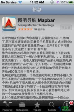 一個(gè)門外漢的產(chǎn)品設(shè)計(jì)漫談