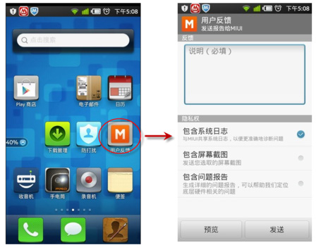 一個(gè)門外漢的產(chǎn)品設(shè)計(jì)漫談