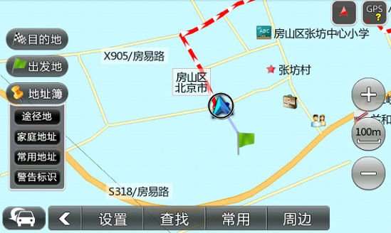 聯(lián)想K860i實(shí)時導(dǎo)航