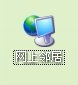如何手動設(shè)置ip地址？