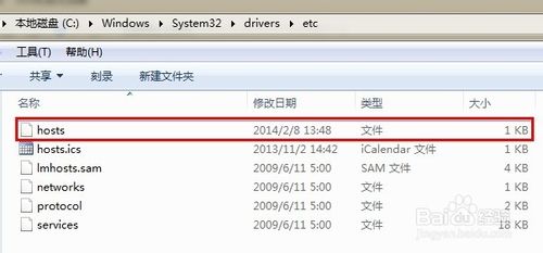 解決Android SDK Manager更新、下載速度慢