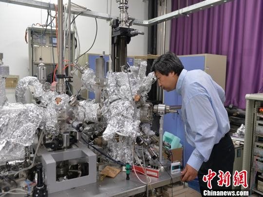 全球苦尋80年的神秘粒子，中國找到了