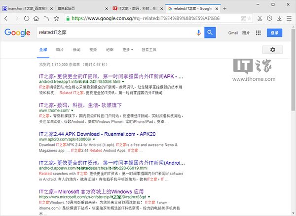 你真的會搜索嗎？這8個搜索技巧你該掌握